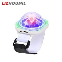 ราคา LIZHOUMIL ไฟนาฬิกาข้อมือสวมใส่ Smurf ขนาดเล็กสีสันสดใสควบคุมเสียงดิสโก้ไฟเวทีโคมไฟแวดล้อมสำหรับบ้าน Ktv บาร์ (19978828367)