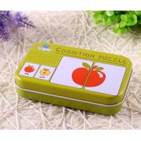 ราคา BO272 สมุดแม่เหล็ก สมุดติดแม่เหล็ก จิ๊กซอว์แม่เหล็ก 3D แม่เหล็กเปลี่ยนหน้า Magnetic Change Puzzle (12521716520)