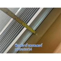 ราคา หม้อน้ำ รถไถ คูโบต้า M8540M9540 KUBOTA อลูมิเนียมหนา (10224885857)