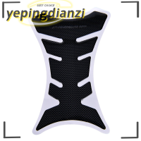 ราคา Yepingdianzi แผ่นตู้คาร์บอนไฟเบอร์สติกเกอร์แผ่นติดถังป้องกันมอเตอร์ไซค์สากลก้างปลา (20869854758)