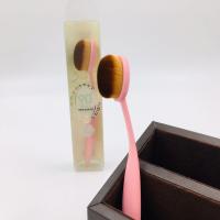 ราคา A35 แปรงเกลี่ยรองพื้น แปรงเกลี่ยรองพื้นสีพาสเทล แปรงเกลี่ยรองพื้นไม่บาดหน้า แปรงเกลี่ยรองพื้นBB CREAM แปรงเกลี่ยรองพื้นบนผิวหน้า (9127696114)