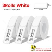 ราคา สติกเกอร์ติดเครื่องพิมพ์ความร้อนขนาดเล็กแบบพกพา P15 Rx789wnqw บลูทูธไร้หมึกพิมพ์บน IOS ใช้ที่สำนักงานที่บ้าน (20693113919)