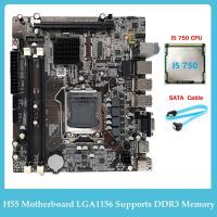 ราคา H55 Motherboard LGA1156 Supports I3 530 I5 760 Series CPU DDR3 Memory Computer Motherboard I5 750 CPU SATA Cable (20687915906)