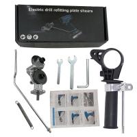 ราคา UL หัวตัดแผ่นโลหะ ตัดแผ่นโลหะ เครื่องตัดเพลทสว่านไฟฟ้า หัวต่อสว่าน 2 หัว กรรไกรตัดแผ่นเมทัลชีท (20647235104)