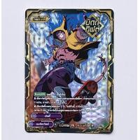 ราคา การ์ดบัดดี้ไฟท์ลิขสิทธิ์แท้ภาษาไทย แยกใบ บัดดี้กิฟต์ ชุด BuddyFight New Drive ดราก้อนเวิลด์ แดนเจอร์เวิลด์ (20870225935)