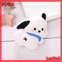 ราคา PDBH Fashion Store เข็มกลัดตุ๊กตาการ์ตูนกำมะหยี่สตรอเบอรี่หมีคิตตี้ตกแต่งรูปสุนัขตัวน่ารักอุปกรณ์เสริมกระเป๋า (20757786811)