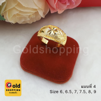 ราคา แหวนทองล้วนคละแบบ สีทอง เสริมโชค เสริมบารมี แหวนทอง แหวนตัดลาย เครื่องประดับ ใส่อาบน้ำได้ ใส่ออกงานได้ แหวนทองเหลือง (17838721851)