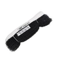 ราคา FBT ตาข่ายเทนนิสไนล่อน พิเศษ 56418 (17480195445)