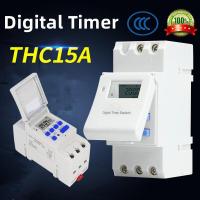 ราคา Digital Timer เครื่องตั้งเวลาแบบดิจิตอล THC15A AC 220V กระแสสูงสุด 16A มีสินค้าพร้อมส่ง (17194638229)