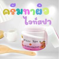 ราคา โลชั่นบำรุงผิว โลชั่นผิวขาว ครีมทาผิวแห้ง ครีมทาผิวหอมๆ ครีมทาผิวชาย ครีมทาผิวขาวไว ครีมทาผิวเด็ก ครีมทาผิว (16617589520)