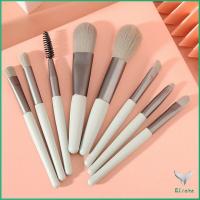 ราคา Eliana ชุดแปรงแต่งหน้า 8 ชิ้น แปรงคิ้ว แปรงปัดแก้ม makeup brush set (15838194144)