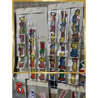 ราคา สติ๊กเกอร์ เท่ๆ สติ๊กเกอร์ รถ 110i (20410860610)