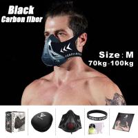 ราคา FDBRO Workout Running Resistance Sports Mask Fitness Elevation Cardio Endurance Mask for Fitness Training Sports Mask 3 0 (12086568550)