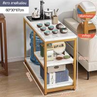 ราคา โต๊ะ โต๊ะข้างเตียง โต๊ะข้าง ตู้ข้างเตียง ชั้นวางของ ตู้หัวเตียงที่เรียบง่าย โต๊ะวางของข้างเตียง โต๊ะวางของ พร้อมส่ง (10287382771)