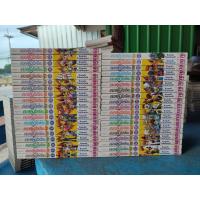 ราคา หนังสือการ์ตูน เกมกลคนอัจฉริยะ Yu Gi Oh ครบจบ สภาพบ้านมีขีดสัน (20191981110)