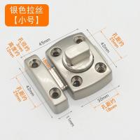 ราคา กลอนล็อคแบบบิด ขนาด 42 มิล 55 มิล 65 มิล สำหรับประตู หน้าต่าง หมุนสลักกลอนประตู รักษาความปลอดภัยสลักประตูล็อคสไลด์ (14155176462)