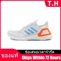 ราคา Counter Genuine ADIDAS ULTRA BOOST 2020 Mens and Womens RUNNING SHOES EG0758 EG0715 รองเท้าวิ่ง รองเท้ากีฬา รองเท้าผ้าใบ The Same Style In The Store (20517258041)