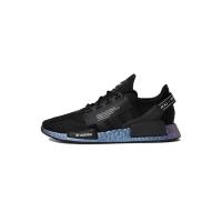 ราคา COUNTER AUTHENTIC ADIDAS NMD R1 V2 SPORTS SHOES FW5449 WITH RECEIPT (20480714032)