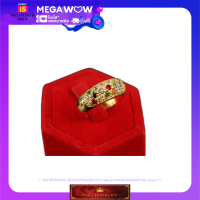 ราคา ใหม่ แหวนประดับเพชร CZ ฝังพลอยนพเก้า ชุบทองแท้ 24 K เคลือบแก้ว (899480273)