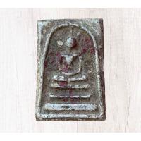 ราคา พระสมเด็จ พระสมเด็จวัดระฆัง พุทธจารย์โตพรหมรังสี (21293740956)