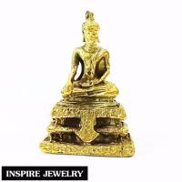 ราคา Inspire Jewelry หลวงพ่อโสธร ปาฏิหาริย์ หลวงพ่อโสธร ช่วยเรื่องการค้า รักษาอาการป่วย พระคู่เมืองฉะเชิงเทรา ๑ใน๓ของพระพุทธรูป๓พี่น้อง (112010382)