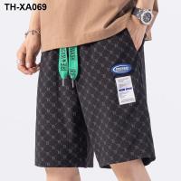 ราคา ย้อนยุคฮาเร็มพลัสขนาดกางเกงยีนส์ขาสั้นผู้ชายหลวมสบาย ๆ เอวยางยืดแฟชั่นตัดกางเกงคนอ้วนบางกางเกงอินเทรนด์ (19939763379)