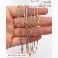 ราคา สร้อยคอเงินแท้ 92 5 Italy ชุบ 3 กษัตริย์ ลายปล้องอ้อยตัดลายเพชร (19759952966)
