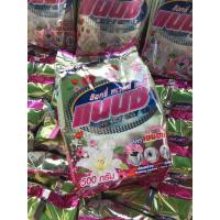 ราคา ผงซักฟอกแนนซี่ อ๊อกซี่ ทเวลฟ์ NANCY ขนาด 500 กรัม (20485534643)