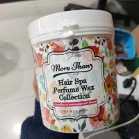 ราคา มอร์แดน แฮร์สปา เพอร์ฟูม แว็ค กระปุก 1000 g More than hair spa Perfume Wax Collertion คลอเลคชั่น เคลือบเงา ผมหอม ผมเสียจากการทำเคมี เช่น ทำสี ดัด ย้อม และยืดผมบ่อย (20184446849)