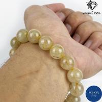 ราคา CODsare13fghf ไหมทอง เสริมทรัพย์ รับประกันหินแท้ ดึงดูดความมั่นคง กำไลข้อมือ กำไลหิน กำไล หินมงคล หินนำโชค ข้อมือหินมงคล (20176412983)