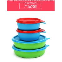 ราคา Tupperware จานชามคุณหนู (7208118695)