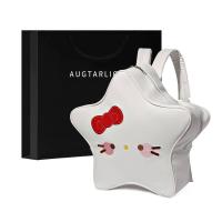 ราคา BAOLONGXIN ชุดลาย Hello Kittyกระเป๋าเป้หนัง Pu รูปดาวแฟชั่นเข้าชุดสำหรับเด็กน่ารัก (20003194306)
