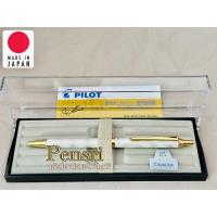ราคา PILOT CAVALIEE ปากกานำเข้าจากประเทศญี่ปุ่น การันตีแบรนด์เนมแท้ พร้อมสลักชื่อฟรี (19921126680)