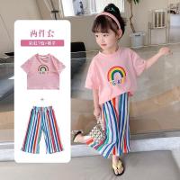 ราคา LOBER ชุดเซ็ทเด็กผู้หญิง ชุดฟรุ้งฟริ้ง เสื้อยืดเด็กผญ กางเกงสีรุ้ง เสื้อผ้าเด็กผู้หญิง เสื้อผ้าเด็กผญ ชุดเด็กผู้หญิง (19917683299)