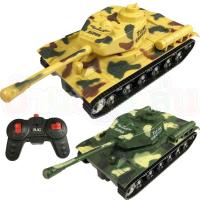ราคา TOYHOME รถถัง รถถังของเล่น รถบังคับ รถถังบังคับ ของเล่น ของเล่นเด็ก 521DC (4635904304)