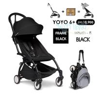 ราคา Babyzen Yoyo รถเข็นเด็กพับเล็ก รุ่น Yoyo2 6m GRP (19650263488)