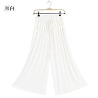 ราคา Modern Dancer Loose Classical Dance Pants Body Based Training Clothes Art Examination Practice Yoga Pants Gamodal Cropped Pants (19591896275)