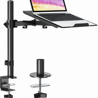 ราคา MOUNTUP Single Laptop Mount with Tray Notebook Arm Stand Desk Mount C Clamp and Mounting Grommet Base VESA 75x75 100x100 Height Adjustable for Laptop up to 17 inch MU4001 (19528518963)