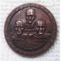 ราคา เหรียญ 3เจ้าอาวาส หลวงพ่อชาญ วัดบางบ่อ สมุทรปราการ ปี2554 (19423637408)