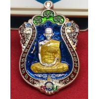 ราคา หลวงพ่อรวย ปาสาทิโก รุ่น รวย๙๙ (18951186031)