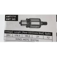 ราคา ทุ่นไดสตาร์ท HINO EH700 ไดเดิม (18371027505)