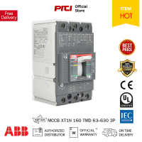ราคา ABB เบรกเกอร์ MCCB Tmax XT1N 160 TMD 63 630 3p 36kA 3Pole ABB ต้องที่ PITIGROUP (16705246775)