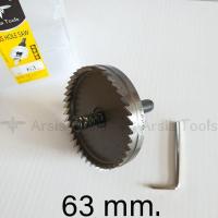 ราคา โฮลซอเจาะเหล็ก 42 110mm เจาะอลูมิเนียม เจาะพลาสติก เจาะไม้ (20800592669)