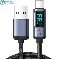 ราคา THINKMAX100 ของแท้ USB กับ Type C สายชาร์จ480Mbps สายข้อมูล100W สายเคเบิลถักที่ชาร์จเร็วสำหรับอุปกรณ์ประเภท C ส่วนใหญ่ (20762421800)