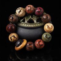 ราคา สร้อยข้อมือลูกปัดพระพุทธรูปสายรัดข้อมือแบบร้อยโรสวู้ดสีเหลืองใบเล็กสีแดงไม้กูดกำยานไม้จันทน์สำหรับผู้ชายและผู้หญิงเครื่องประดับคู่การเล่นข้อความลูกประคำ (19947986746)