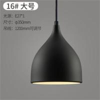 ราคา LOFT ศิลปะจากโลหะสีดำบาร์สร้างสรรค์ร้านอาหารโคมระย้าตกแต่งโป๊ะโคมไฟสไตล์อุตสาหกรรมอเมริกันเรียบง่าย (20387947524)