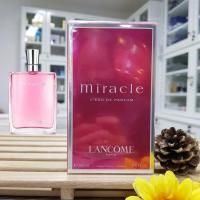 ราคา LANCOME Miracle EDP 100ml น้ำหอมผู้หญิง (21239236998)