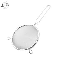 ราคา กระชอนสแตนเลส ตะกร้อลวกเส้น ที่ลวกเส้น colander กะชอนสแตนเลส ที่ลวกก๋วยเตี๋ยว กระชอนลวกเส้น วัสดุดี แข็งแรง ใช้งานได้หลากหลาย Nitari (21200486252)