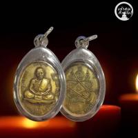 ราคา พระเครื่อง จี้พระหลวงปู่ทิม อิสริโก อายุ95ปี ที่ระลึกสร้างศาลาการเปรียญ วัดละหารไร่ จ ระยอง ปี 2517 พร้อมเลี่ยมกรอบ (17392838188)