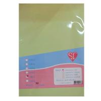 ราคา กระดาษการ์ด สี ทำปก 180แกรม 50 แผ่น ขนาด A4 colour cardboard paper (1178816385)